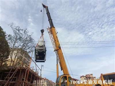 700KW上柴51漫画组 供货