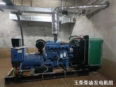 玉柴51漫画
 安装