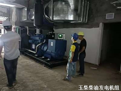 江西51漫画
 安装调试