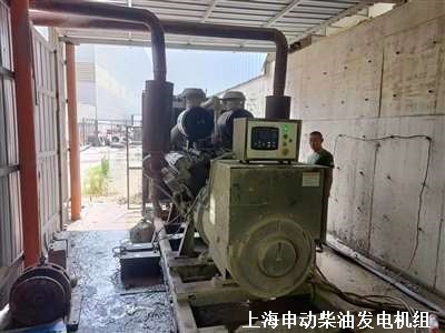 上海申动51漫画
