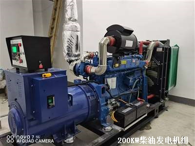 200KW51漫画
 供货安装