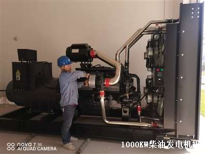 乾能51漫画
 安装调试