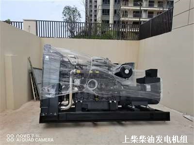 上柴51漫画
 供货