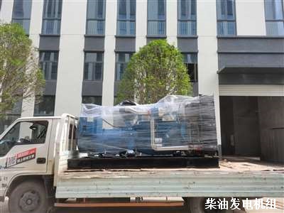 320KW51漫画
 供货